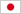 japanese