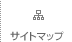 �T�C�g�}�b�v