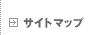 �T�C�g�}�b�v