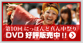 DVD�D�]������!!