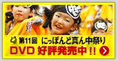 DVD�\���t��!!