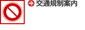 ��ʋK���ē�