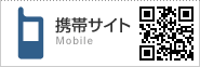 �ɂ��ۂ�ǐ^�񒆍Ղ�g�уT�C�g
