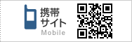 �ɂ��ۂ�ǐ^�񒆍Ղ�g�уT�C�g