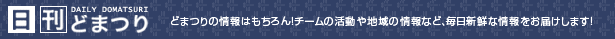 �����ǂ܂�