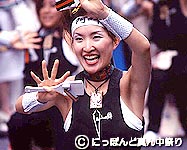 GOCHA