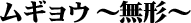 ME```