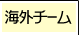 CO`[