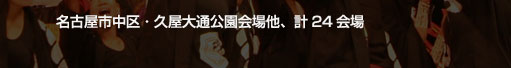 ÉsEvʌꑼAv25i\j