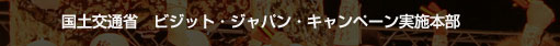 yʏȁ@rWbgEWpELy[{{