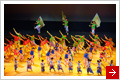 Exhibition2012奨励賞　煌☆