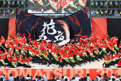 京炎そでふれ！輪舞曲