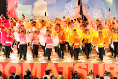 名古屋学生チーム『鯱』