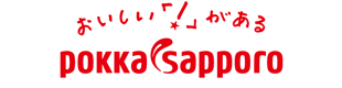 ポッカサッポロフード＆ビバレッジ株式会社