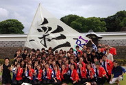 金沢大学“彩-IRODORI-”
