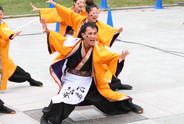 結