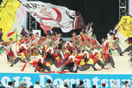 kagura