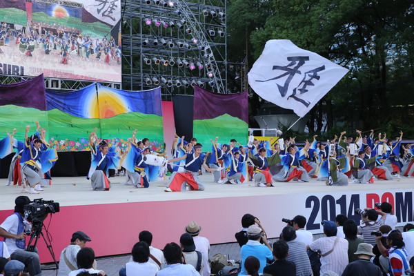 皇學館大学 雅 公益財団法人にっぽんど真ん中祭り文化財団 真夏の名古屋 最大の祭典