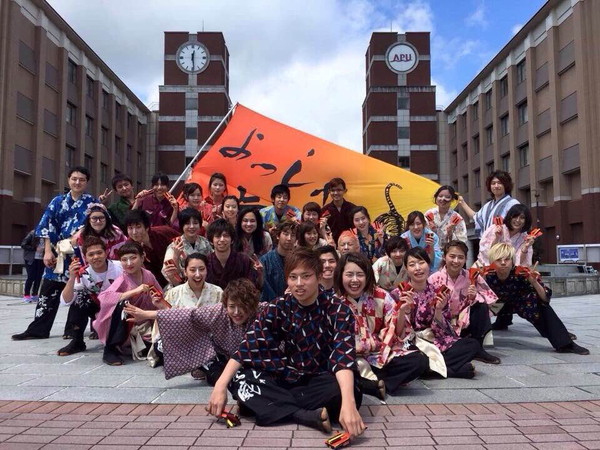 Apuよっしゃ虎威 公益財団法人にっぽんど真ん中祭り文化財団 真夏の名古屋 最大の祭典 Apuよっしゃ虎威 公益財団法人にっぽんど真ん中祭り文化財団 真夏の名古屋 最大の祭典