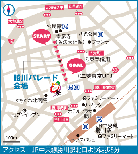 会場情報 公益財団法人にっぽんど真ん中祭り文化財団 真夏の名古屋 最大の祭典