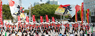 サカエ ヒロバス会場のイメージ写真