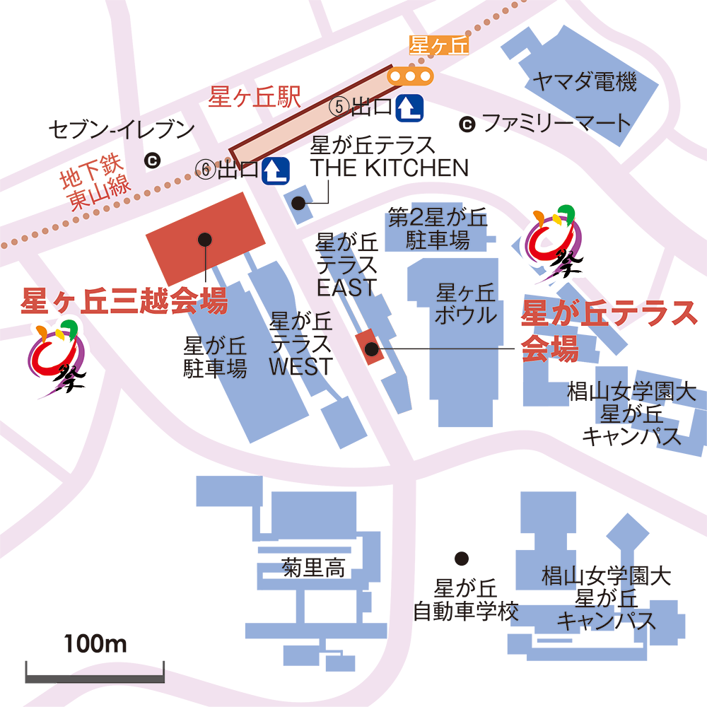 星が丘テラス会場 案内 アクセス 公益財団法人にっぽんど真ん中祭り文化財団 真夏の名古屋 最大の祭典