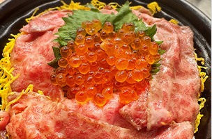 肉海喰う
