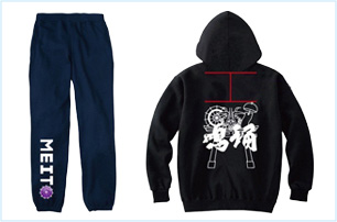 愛知淑徳大学「鳴踊」