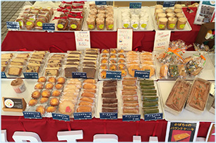 よつ葉庄内ハッピーダンスクラブ