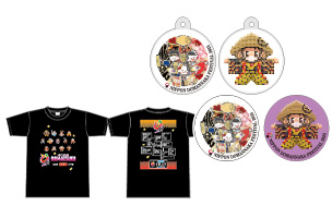 どまつりオフィシャルグッズショップ