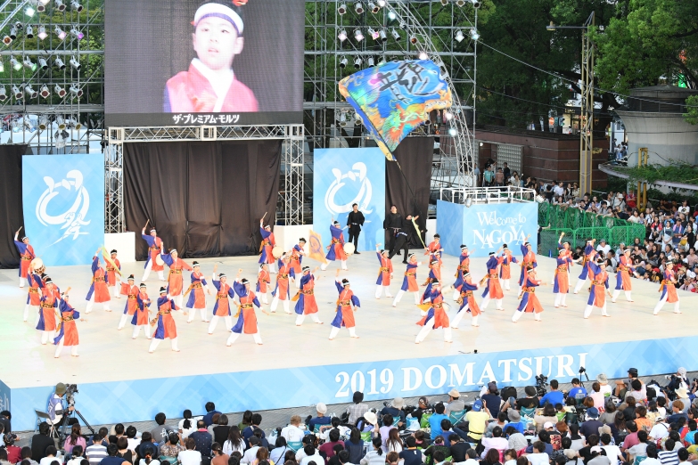 総合クラブとさ「青龍」 チーム写真