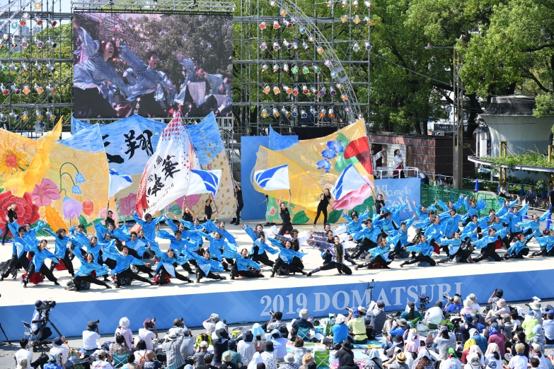龍谷大学 華舞龍 チーム写真