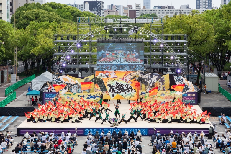 京炎そでふれ!志舞踊 チーム写真