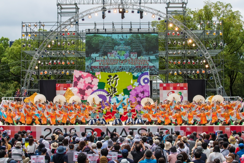 京炎 そでふれ！京小町 チーム写真