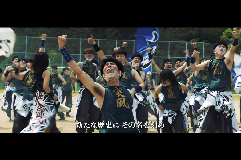 長崎大学「突風」 チーム写真