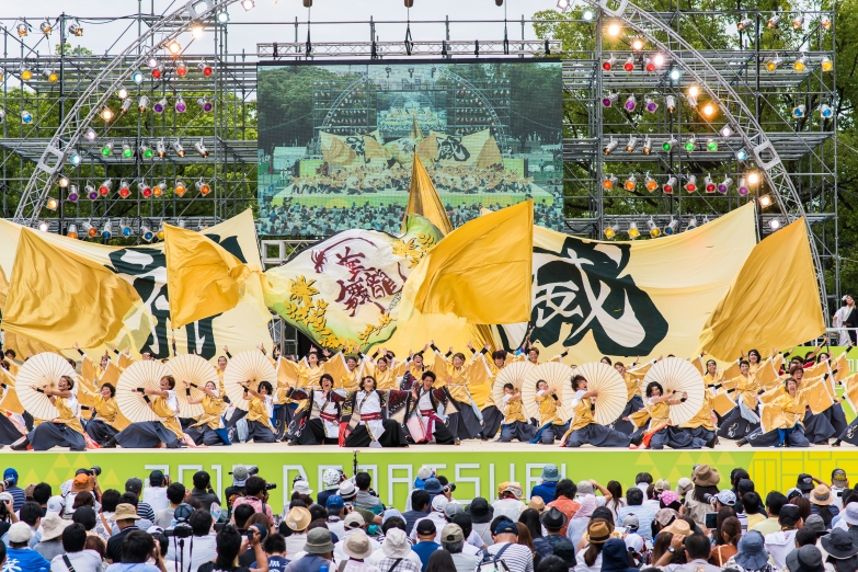 龍谷大学 華舞龍 チーム写真
