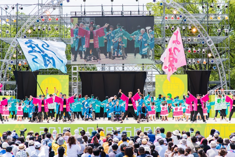 よつ葉庄内ハッピーダンスクラブ チーム写真