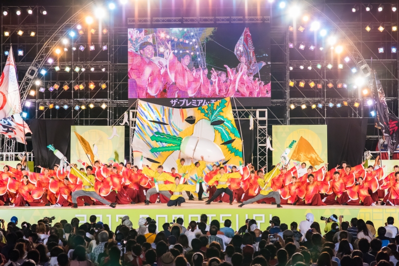 東京農業大学YOSAKOIソーラン部 大黒天 チーム写真