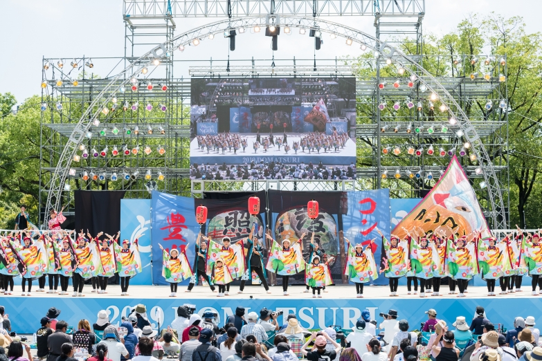 コンコン豊川 チーム写真