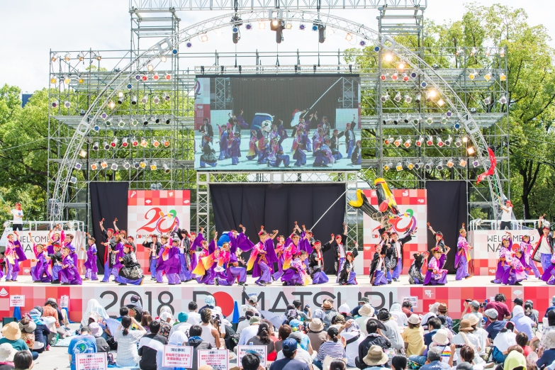 岩倉鳴子おどりの会　五条川桜 チーム写真