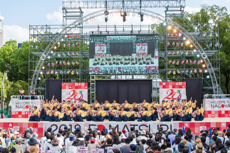 宮城学院女子大学よさこい部Posso ballare?MG チーム写真