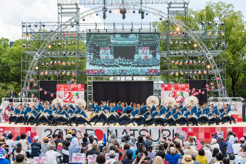 京炎そでふれ!彩京前線 チーム写真