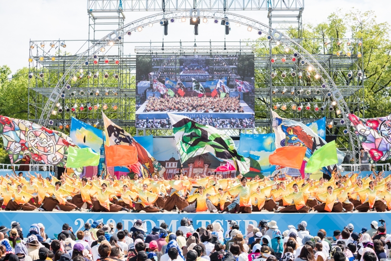 東京農業大学YOSAKOIソーラン同好会百笑 チーム写真