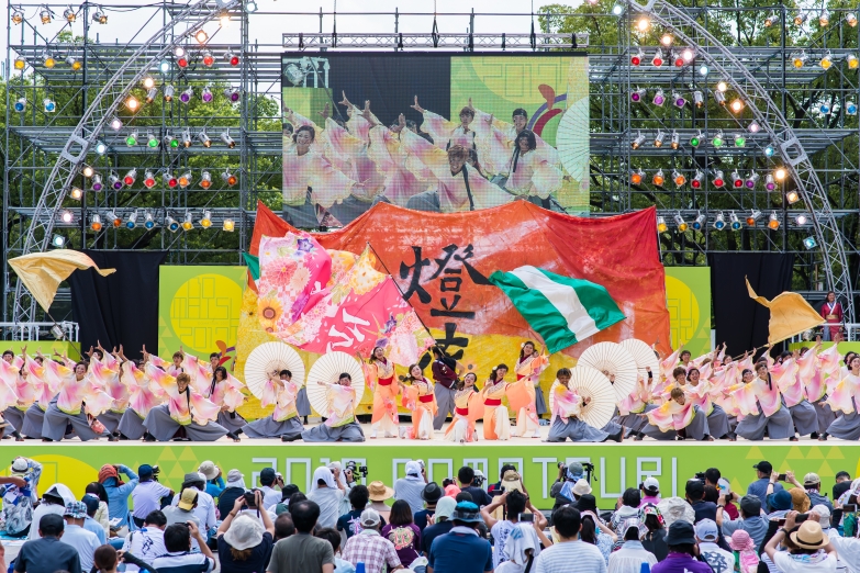四天王寺大学YOSAKOIソーラン部仏喜踊 チーム写真