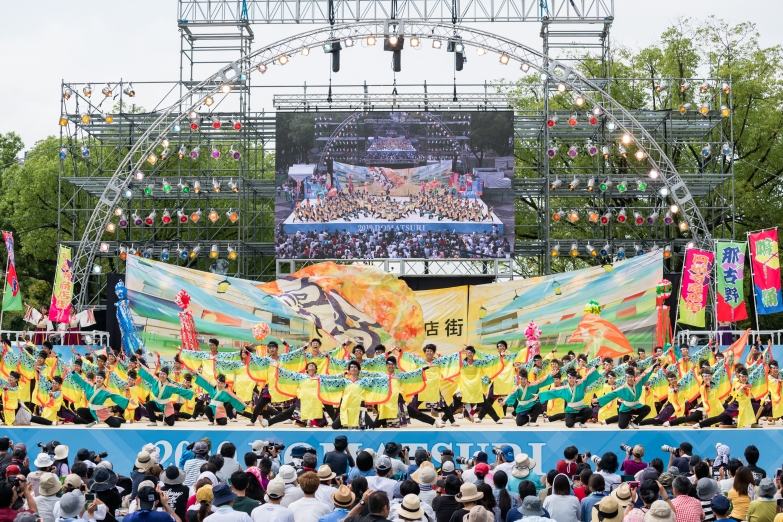 愛知淑徳大学「鳴踊」 チーム写真