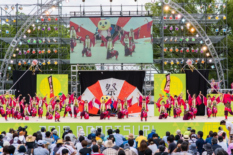 あぐい騰 チーム写真
