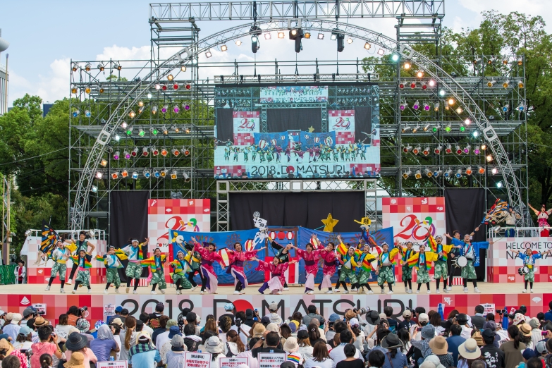 Well来夢・平田 チーム写真