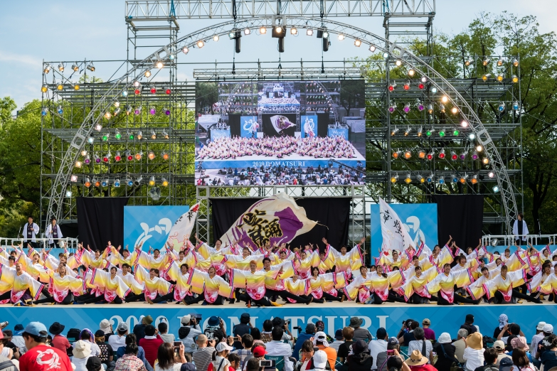 佛教大学よさこいサークル紫踊屋 チーム写真