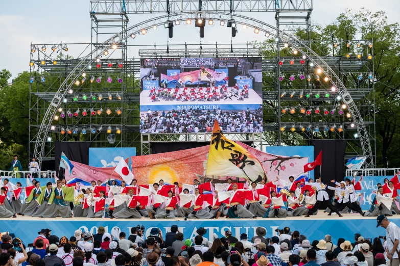 和歌山大学よさこいサークル 和歌乱 チーム写真