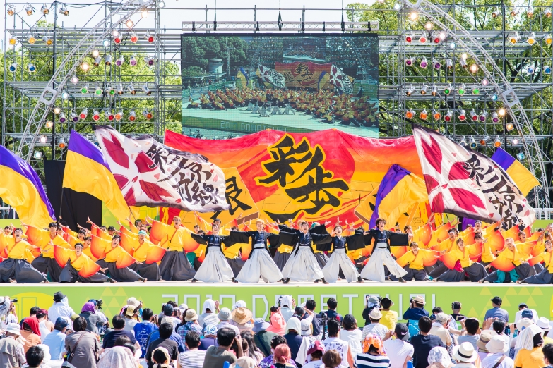 京炎 そでふれ!彩京前線 チーム写真
